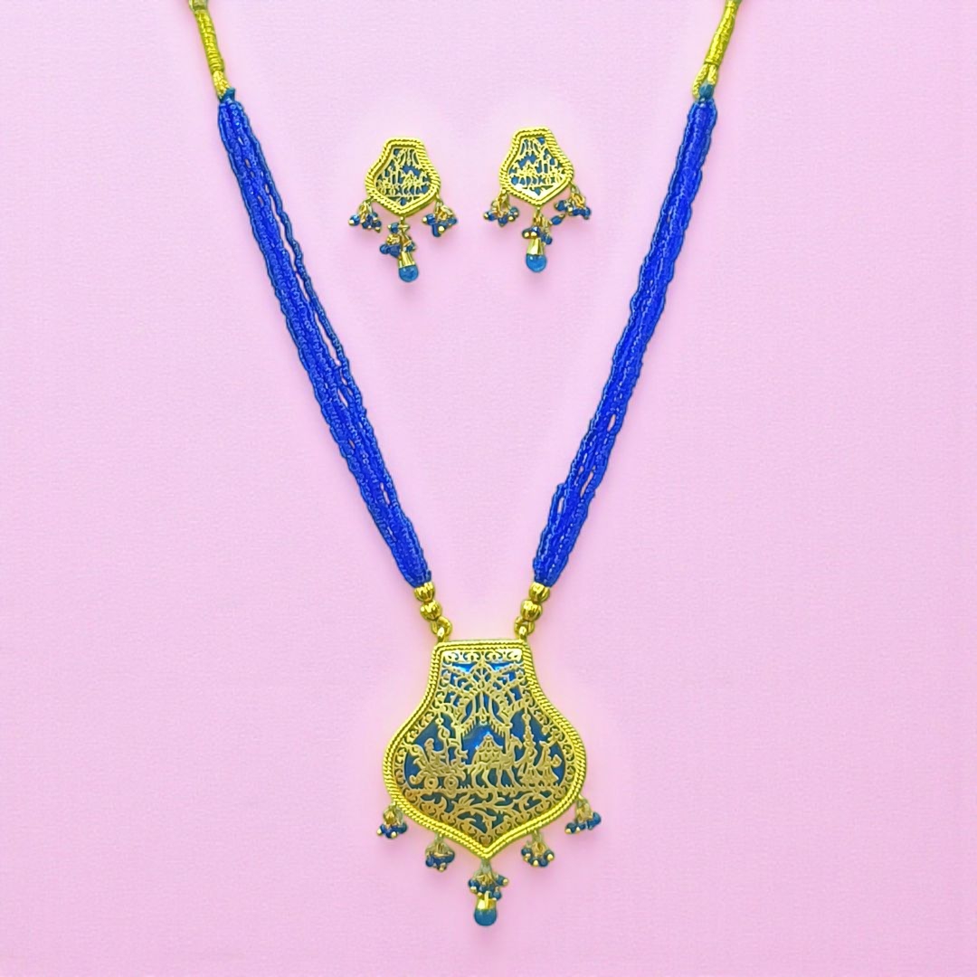 Inshot 20250911 124311084