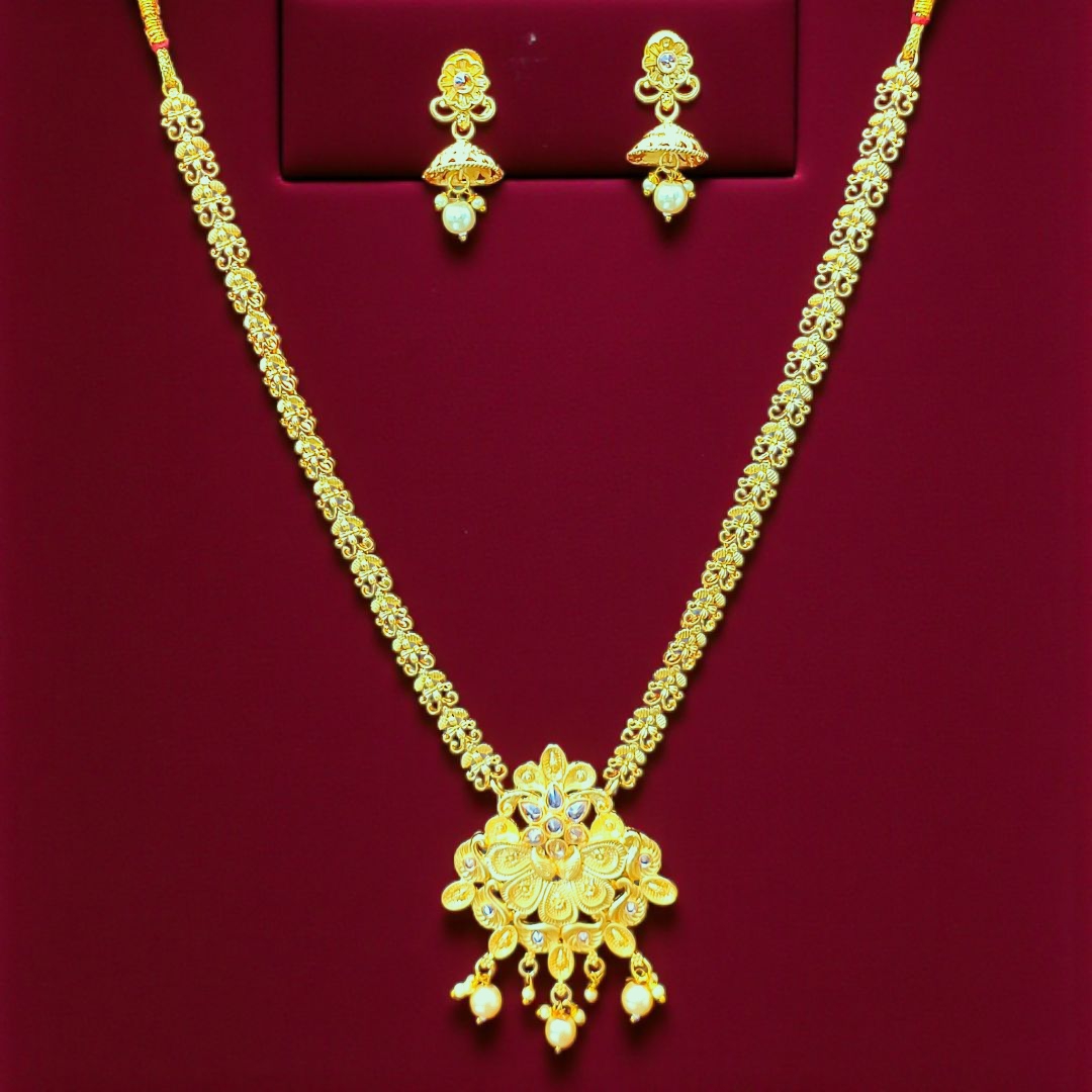 Inshot 20251002 133614430