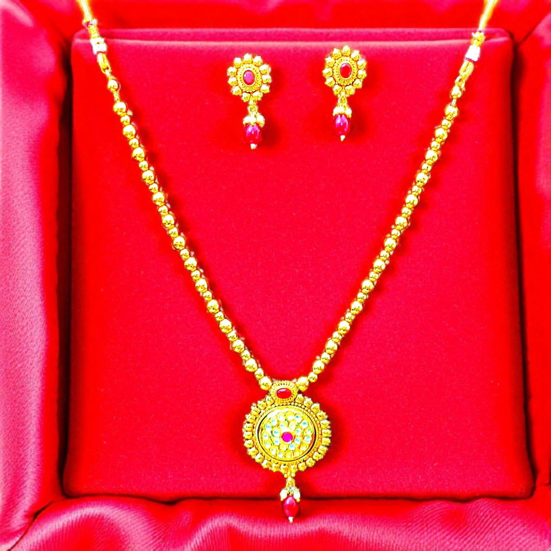 Inshot 20251005 141953999