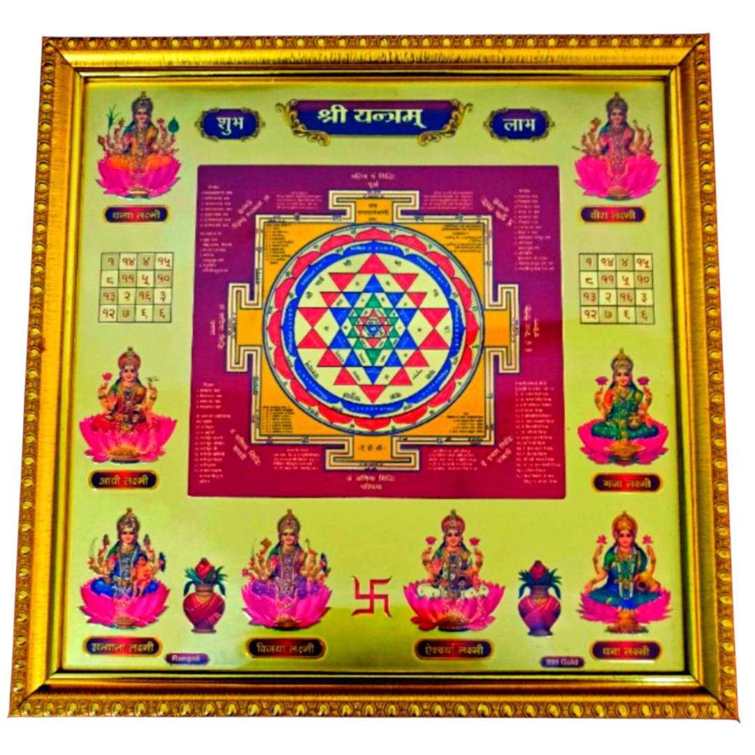 Inshot 20250807 084538024 (1)