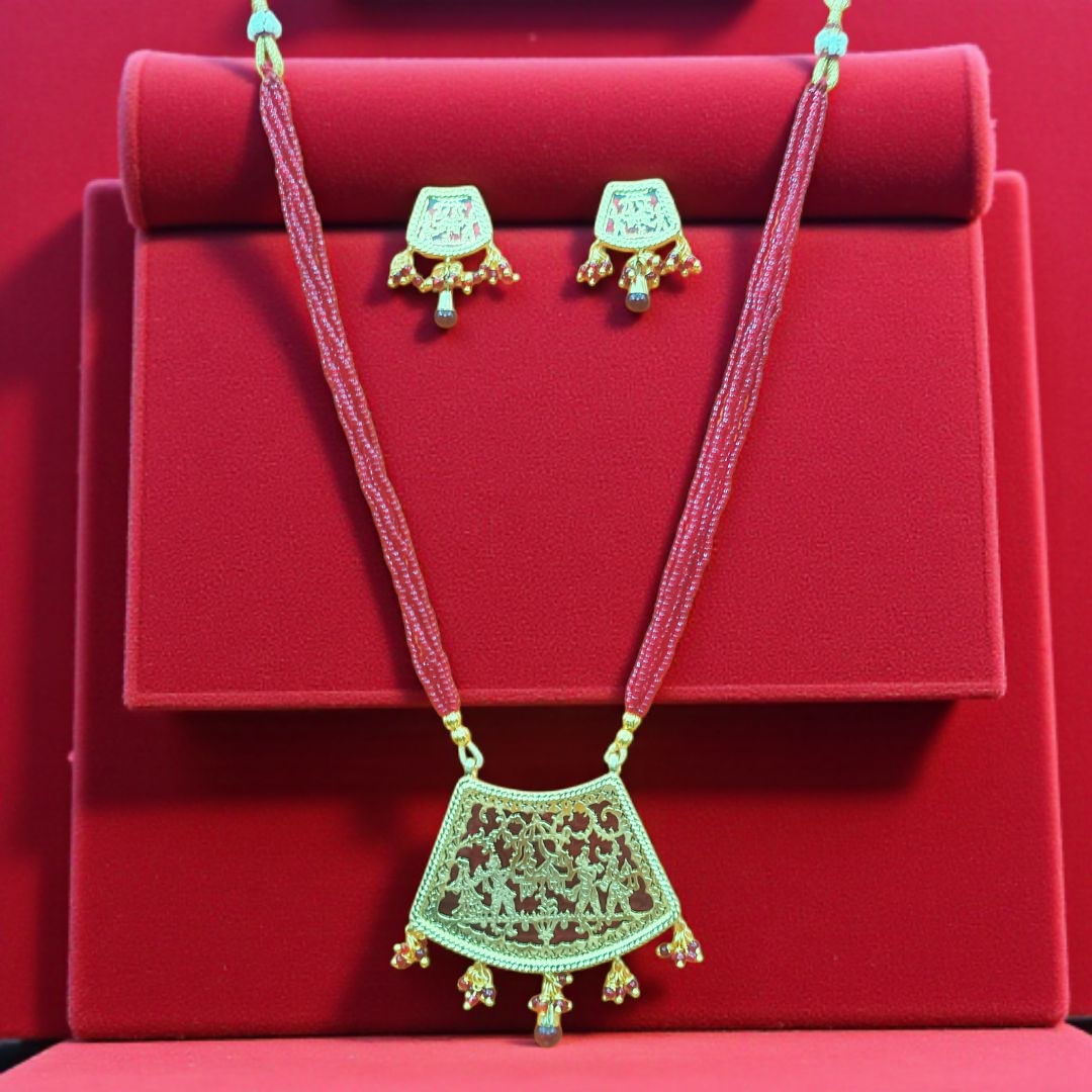 Inshot 20251010 143453611